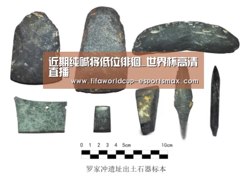 近期纯碱将低位徘徊_世界杯高清直播(图4) 世界杯体育平台